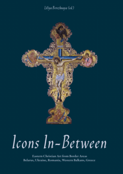 31a Cover Icons in between ba1a593398