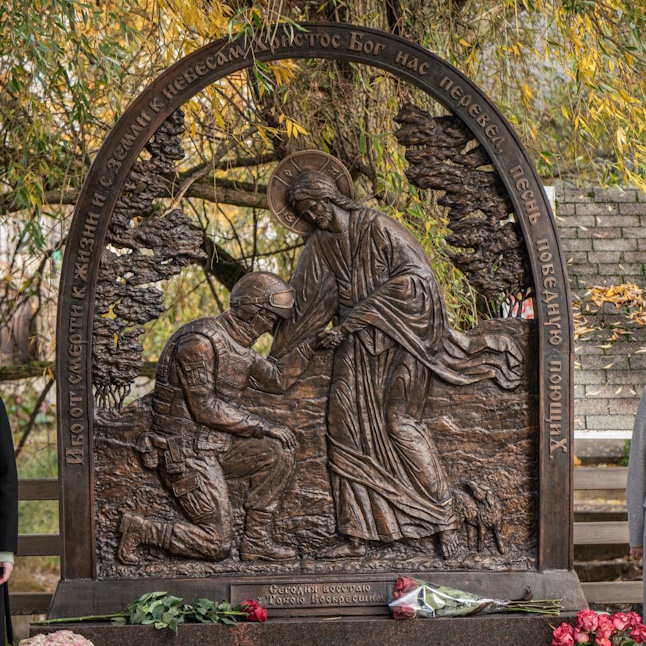 Blog chapnin denkmal für gefallene