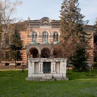 Holy synod palace   sofia klein