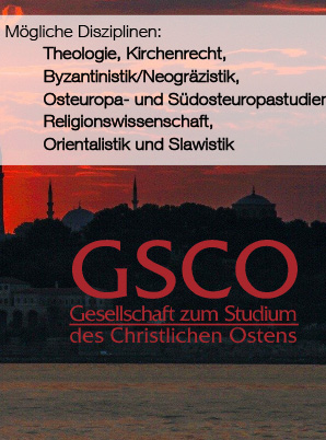 Plakat Ausschreibung GSCO Preis 2021