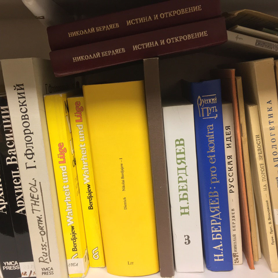 bibliothek G2W