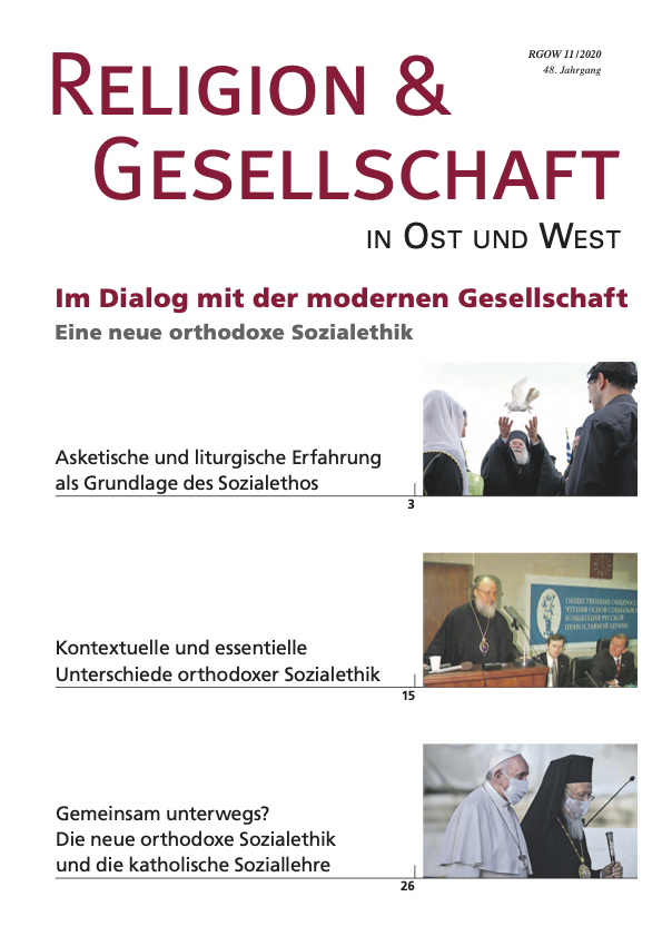 cover rgow 11 2020