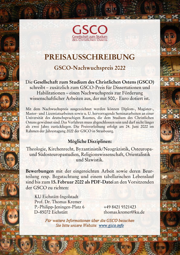 GSCO Nachwuchspreis 2022J Plakat