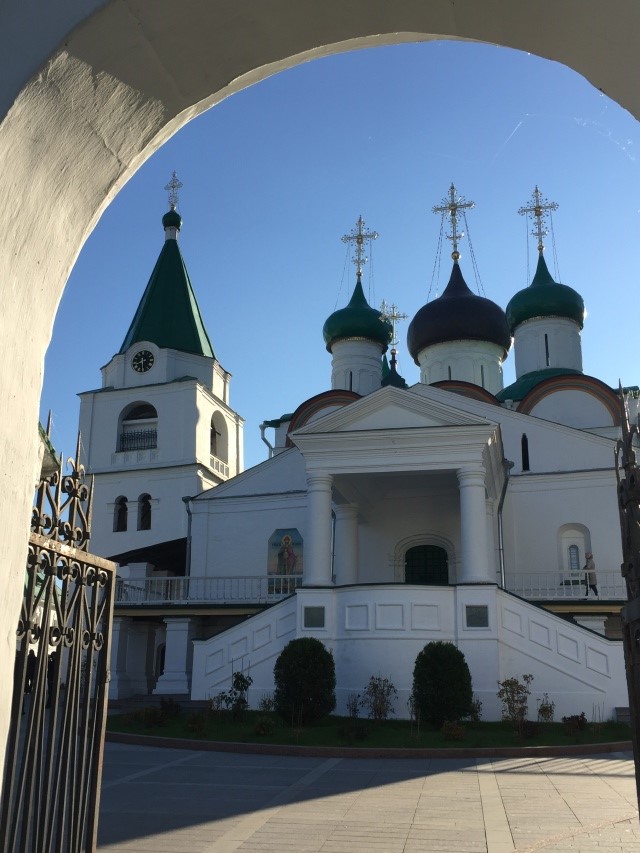 ausschreibung russlandreise für deutsche theologiestudenten