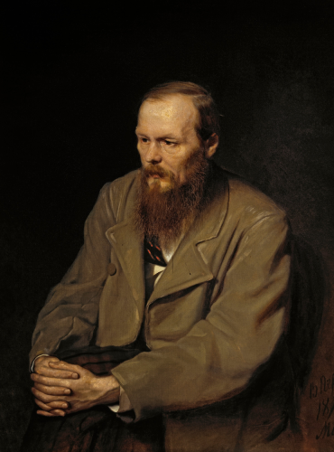 ausstellung dostojevskij basel