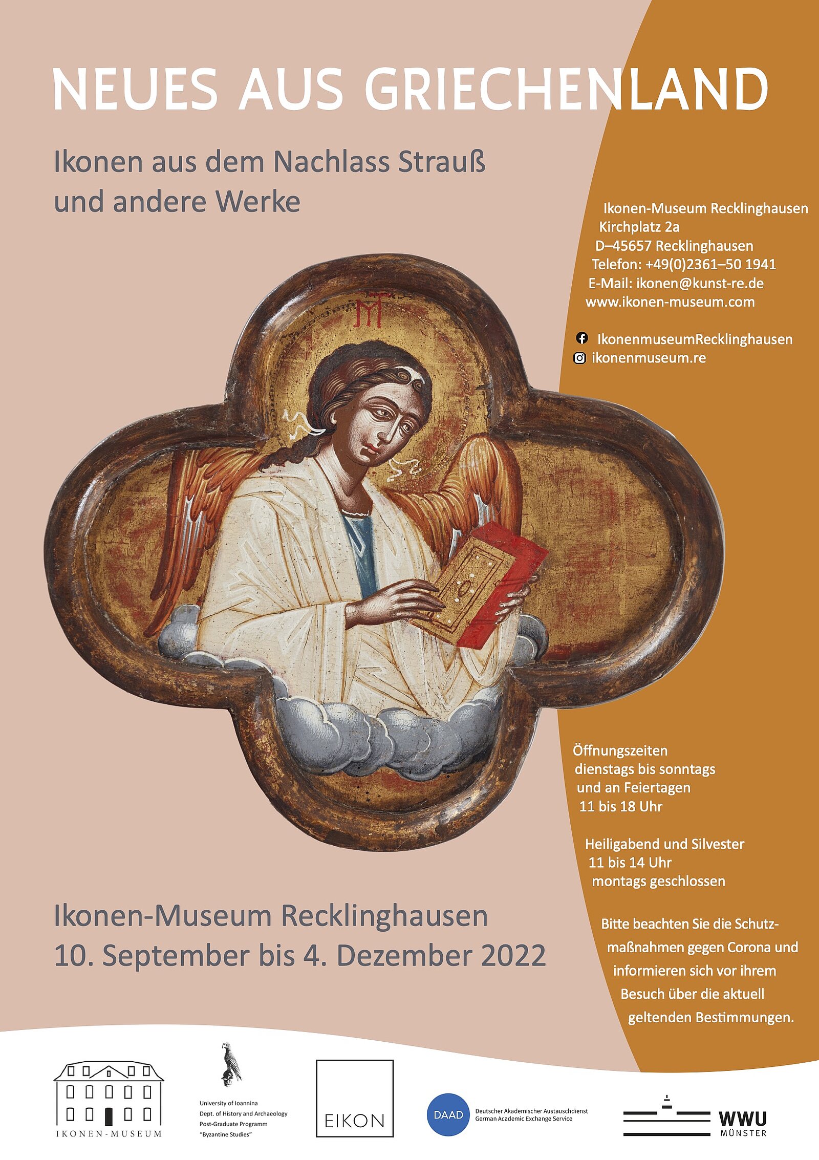csm 2022 Neues aus Griechenland ec6f16303f