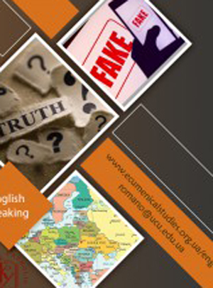 ecumenical school for dialogue 2022