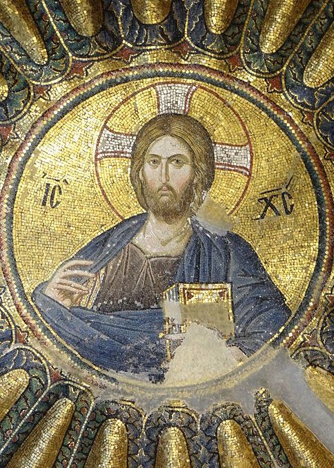 konferenz byzantinisches erbe ukraine 2017 rom bild